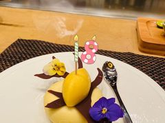 -和·铁板烧·OMAKASE(望京昆泰嘉晟酒店)