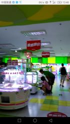 -莫莉幻想儿童乐园(北京天通苑华联店)