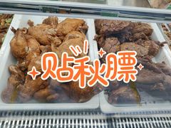 -紫光园·烤鸭(沙河物美店)