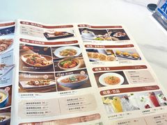 -皓景海鲜·地标美食(双月湾店)