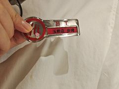 -海底捞火锅(玉桥商业广场店)