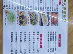 -明记海鲜大排档(巽寮湾店)