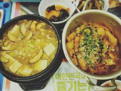 -金妈家烤肉(龙湖U城天街店)