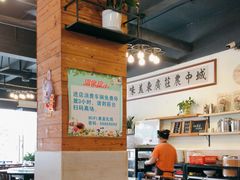 -酱皇乳鸽(富威大厦B座店)