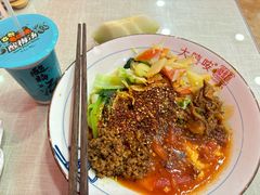 -大嘻咹biangbiang面(历史博物馆店)