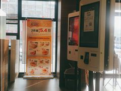 -麦当劳(顺义店)