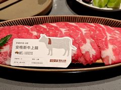 -巴奴毛肚火锅(悠唐购物中心店)