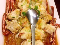 蒜蓉金牌龙虾-徐记海鲜·宴会(大唐西市|丰庆店)