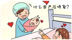 -芊尔美依产后修复中心(朝阳大悦城店)