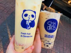 -茶百道(翠柏店)