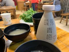 -草原三宝汤锅