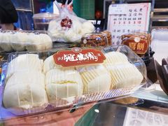 -武汉冠生園(吉庆街店)