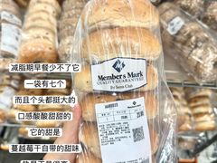 -山姆会员商店(上海浦东店)