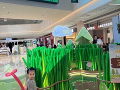-天河领展广场