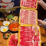是谁还没吃上和牛自由的？
