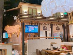 大堂-黑牛の店·和牛烧肉(合生汇店)