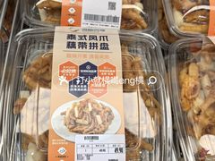 -天津梅江会展中心