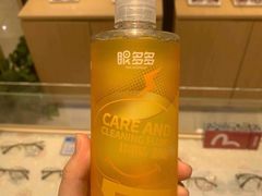 -宝岛眼镜(常熟珠江路欧尚店)