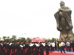 -孔子六艺文化园