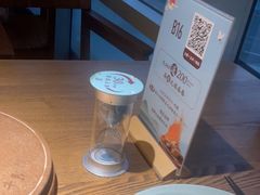 -蜜桃餐厅·伴山(湖滨商业街店)