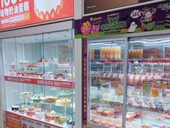 -味多美蛋糕(六里桥店)