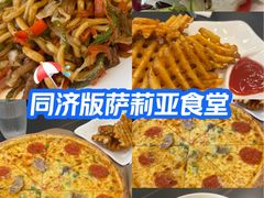 -三好坞景观餐厅