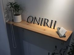 -Onirii Coffee(长乐路店)