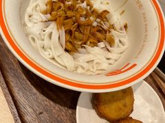 -小满手工粉(北京富力广场店)