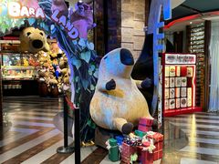 -四海一家自助餐(益田假日广场店)