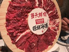 -左庭右院鲜牛肉火锅(京西大悦城店)