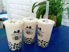 -木槿花开烤肉店(盐河南路店)