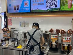 -CoCo都可(安河桥华联店)