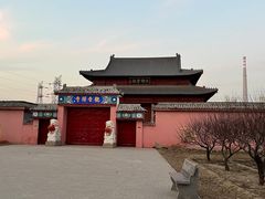 -古塔公园
