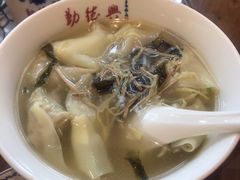 荠菜馄饨-勤德兴(湖滨路店)