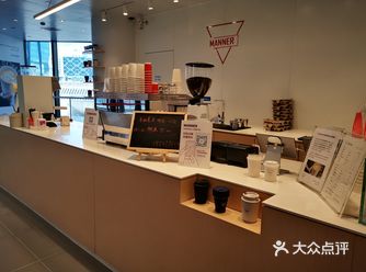 抹茶没有加糖，因为巧克力和燕麦奶有自带一点甜味了