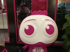-小杨生煎(湟普汇店)