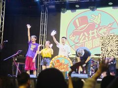 -Vox Livehouse(长沙店)