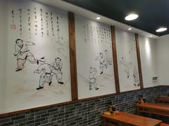 大堂-刘氏三和面馆