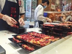 -陈记顺和牛肉火锅馆(天河北路店)