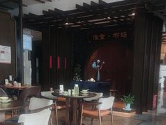 -扬州狮子楼·非遗淮扬菜(总店)