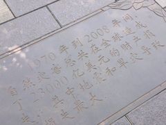 DSC_3340-南馆公园