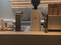 -% Arabica阿拉比卡咖啡(武康路店)