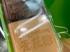 -南洋大师傅(长楹天街店)