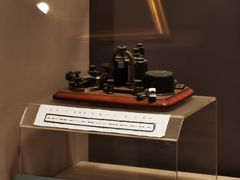 -上海电信博物馆