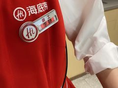 -海底捞火锅(飞马水城店)