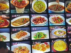 -王家厨房(新华路店)