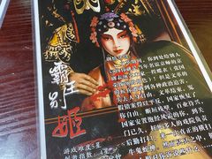 -不倒翁实景剧情密室逃脱(光明凤凰城站店)