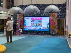 -奈尔宝·儿童乐园·亲子餐厅(苏州大悦城店)