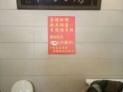 -杜六房(大沽路店)