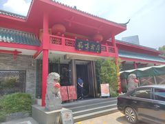 -丽华园(青少年宫店)